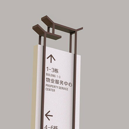 城市環(huán)境作品案例展示