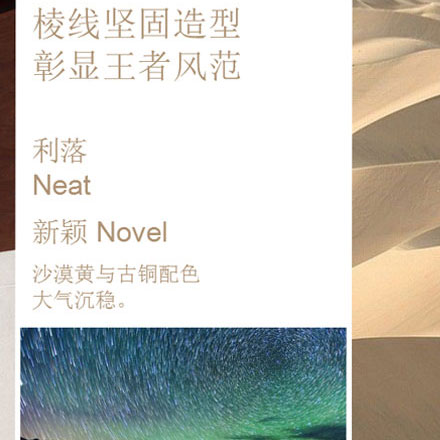 揭陽商業(yè)標(biāo)識設(shè)計公司電話