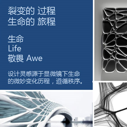 品牌公司標識設(shè)計