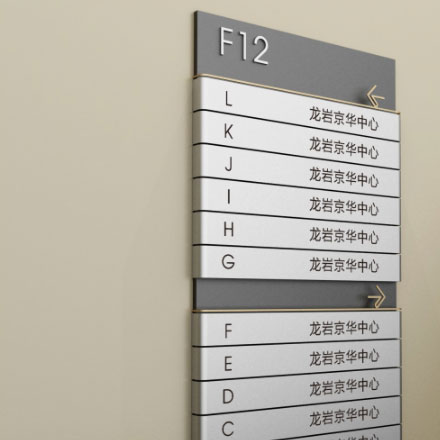 標識形象系統(tǒng)設計公司