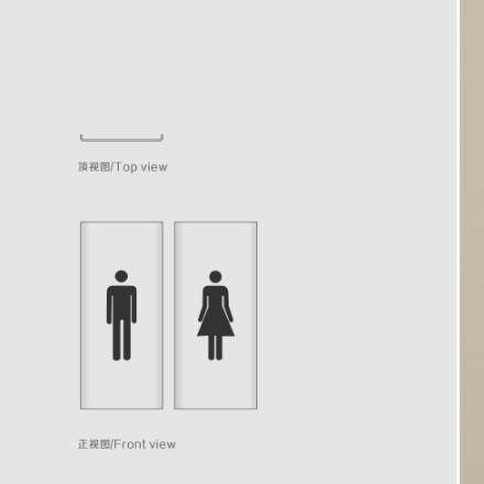 合格證標(biāo)識(shí)設(shè)計(jì)