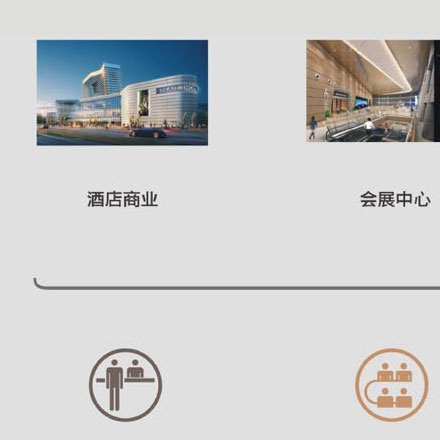 標識標牌設(shè)計意義