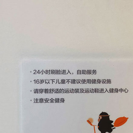 上海標(biāo)識制作設(shè)計(jì)咨詢公司