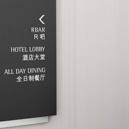 東莞設(shè)計(jì)手繪產(chǎn)品標(biāo)識公司