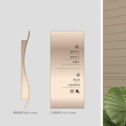 空調遙控器標識設計：舒適操控，空調遙控器標識設計提供智能體驗